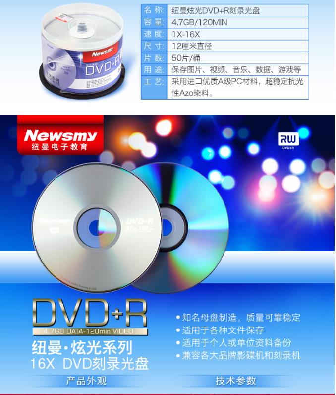 dvd11.jpg