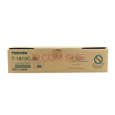东芝（TOSHIBA）PS-ZT1810C原装碳粉盒墨粉盒 适用181/211/242 黑色低容T1810C-5k （177g，5000 