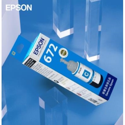 爱普生（EPSON） T6721 6721原装墨水L221/L363/L351/L565/L455 墨仓式打印机墨水T6722青色墨水 原装