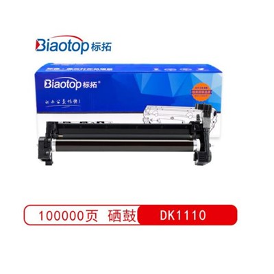 标拓 DK1110  通用硒鼓含芯片  适用京瓷FS 1040/1020/1120/1025