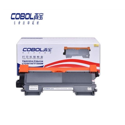高宝 COBOL TN2225 通用粉盒 