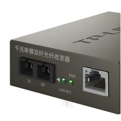 TP-LINKYZ -SFP-1-KH收发器SFP光纤收发器 LC口网络光端机光电转换器网络光仟猫