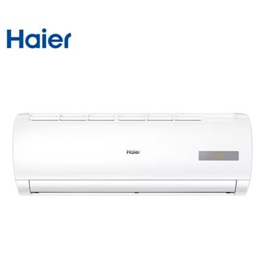 海尔（Haier）壁挂式空调挂机 KFR-26GW/20MCA83 26MCA83  1匹智能变频冷暖自清洁一键PMV   带10米外挂管