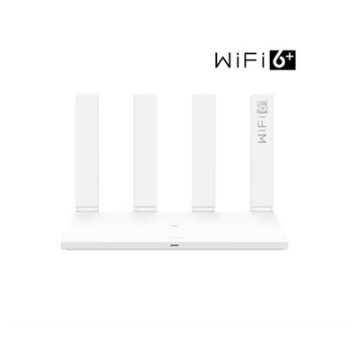 华为 AX3  路由器  wifi6/智能分频/多连不卡无线家用穿墙/无线速率3000M/高速路由