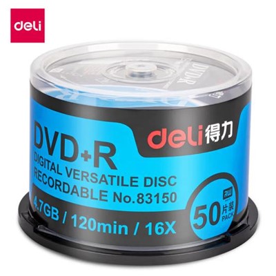 得力/deli  83150 光盘 DVD+R空白光盘刻录盘光碟 可记录式空白光碟片 50片/筒