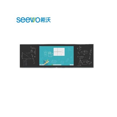 希沃/Seewo BF-86EAF 触控一体机 智慧屏 智慧黑板电容式触控面板